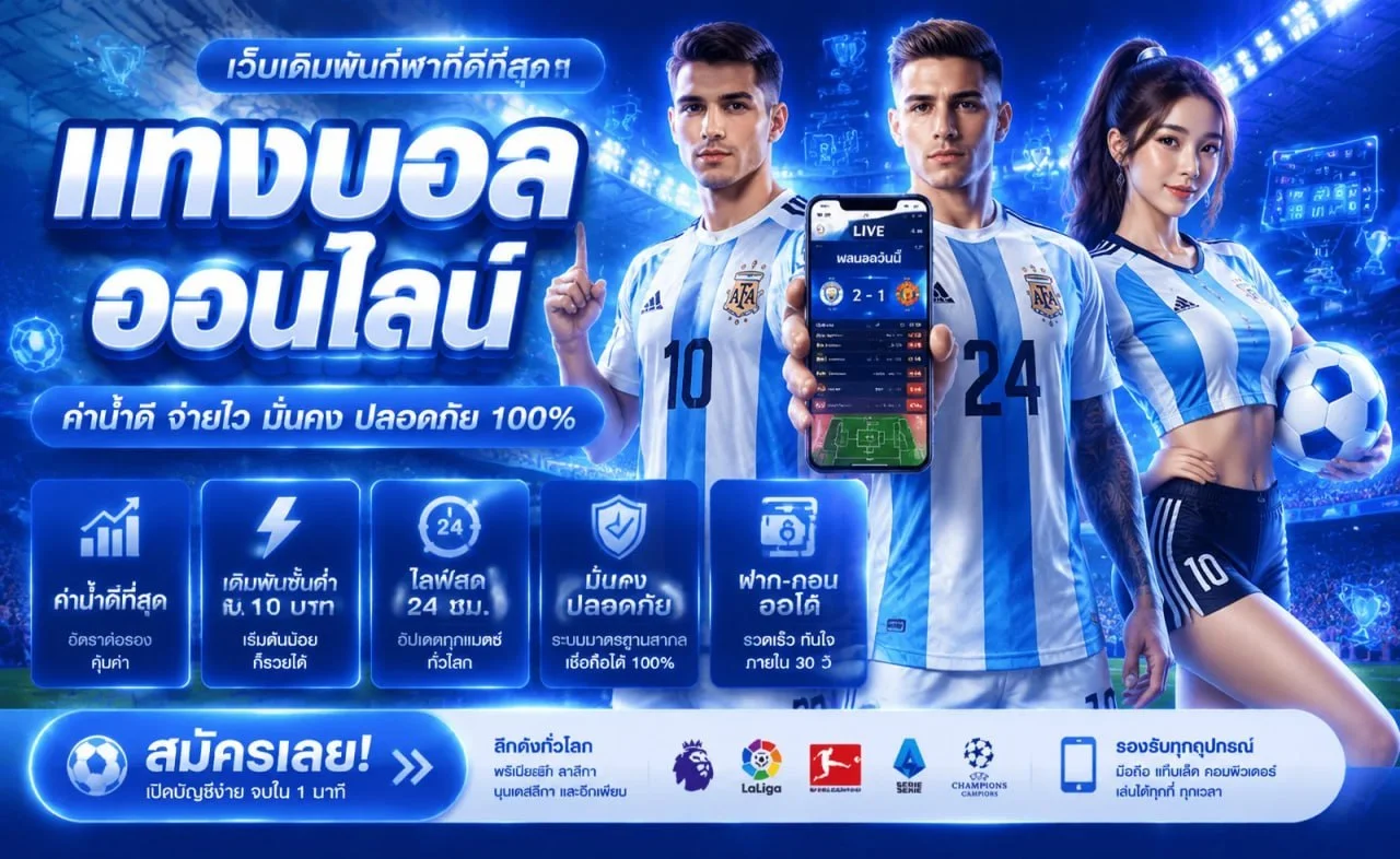 GUG99LA เว็บพนันออนไลน์ครบวงจร สล็อต คาสิโน